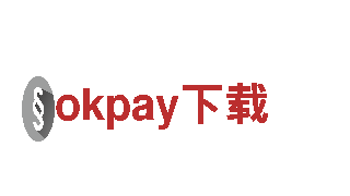 高效能源发电企业——okpay下载